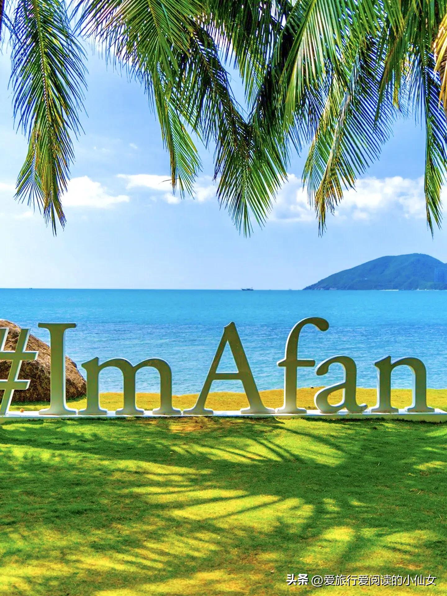 住三亚酒店一楼比较好吗,住海南三亚观景酒店视频