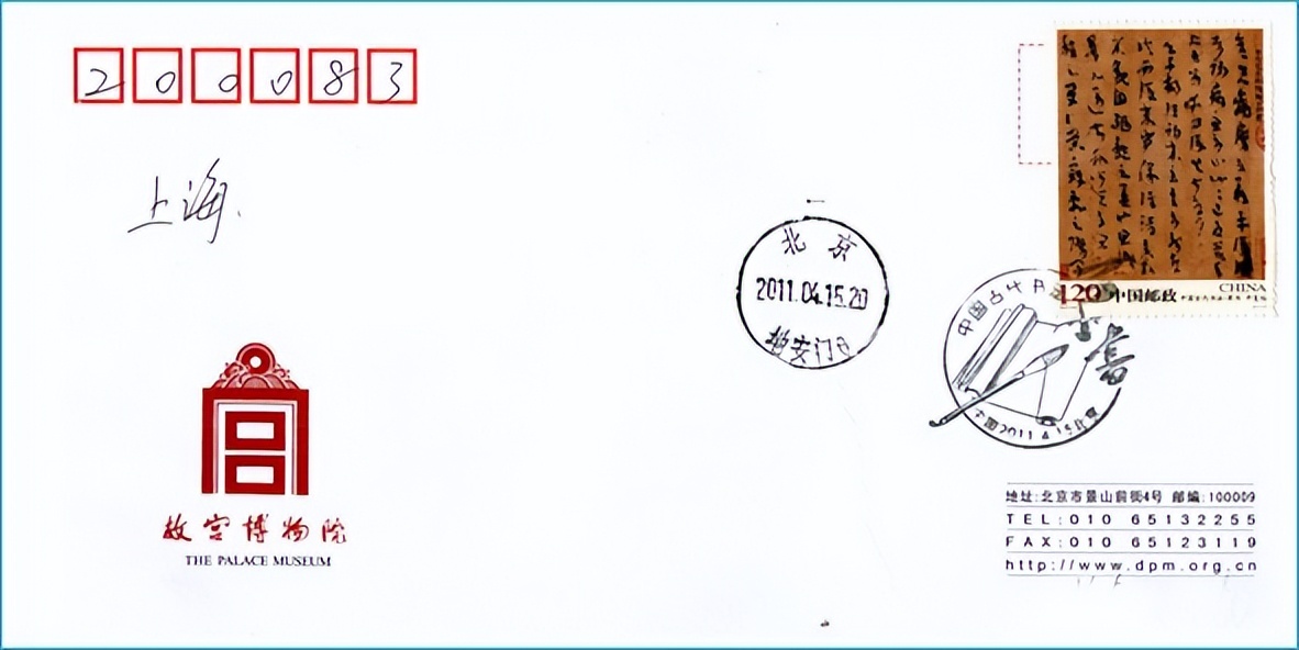 陆机到底是哪里的人,陆机哪儿的人