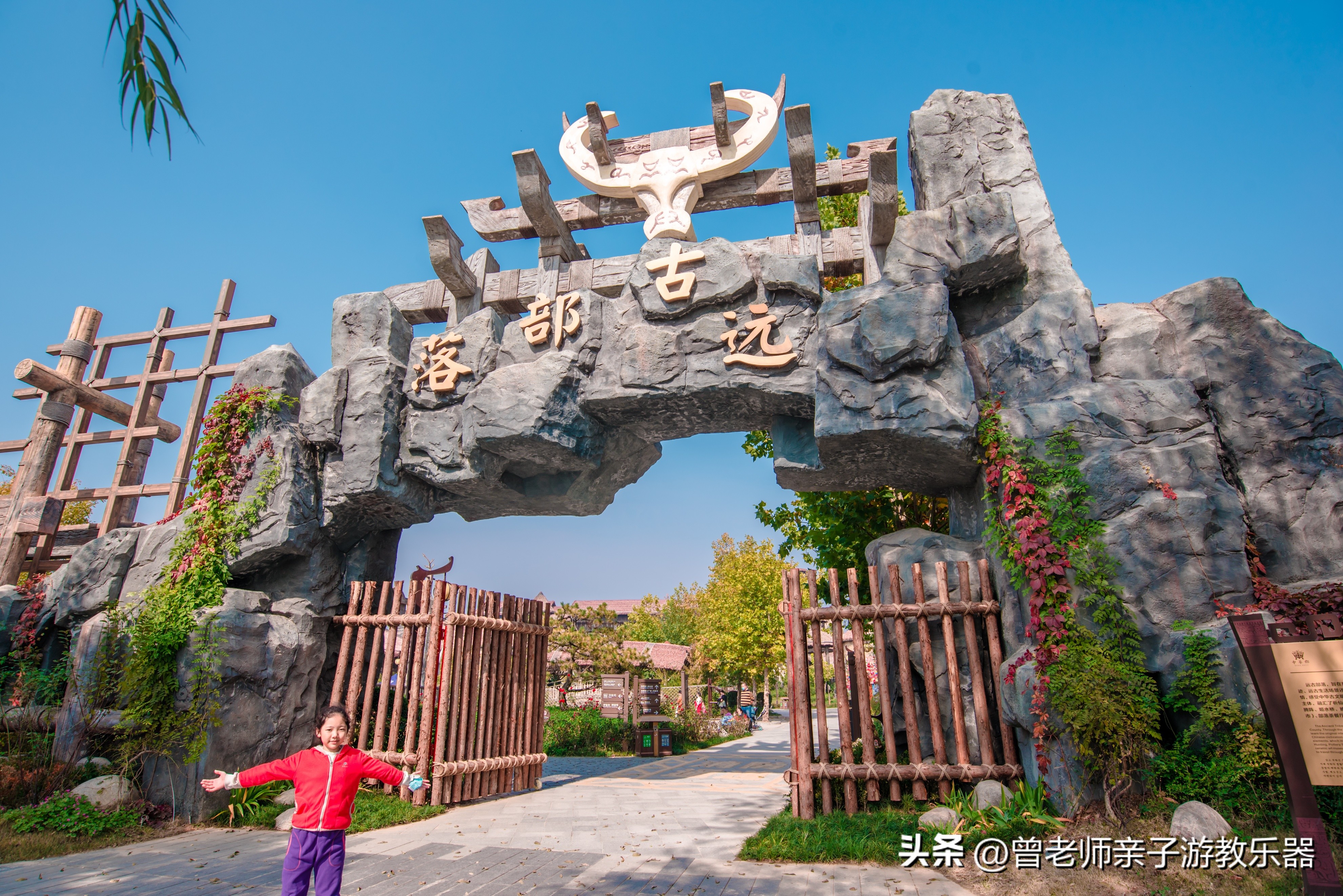 2023西安亲子游景区大全，30多个遛娃宝地，很多都免费