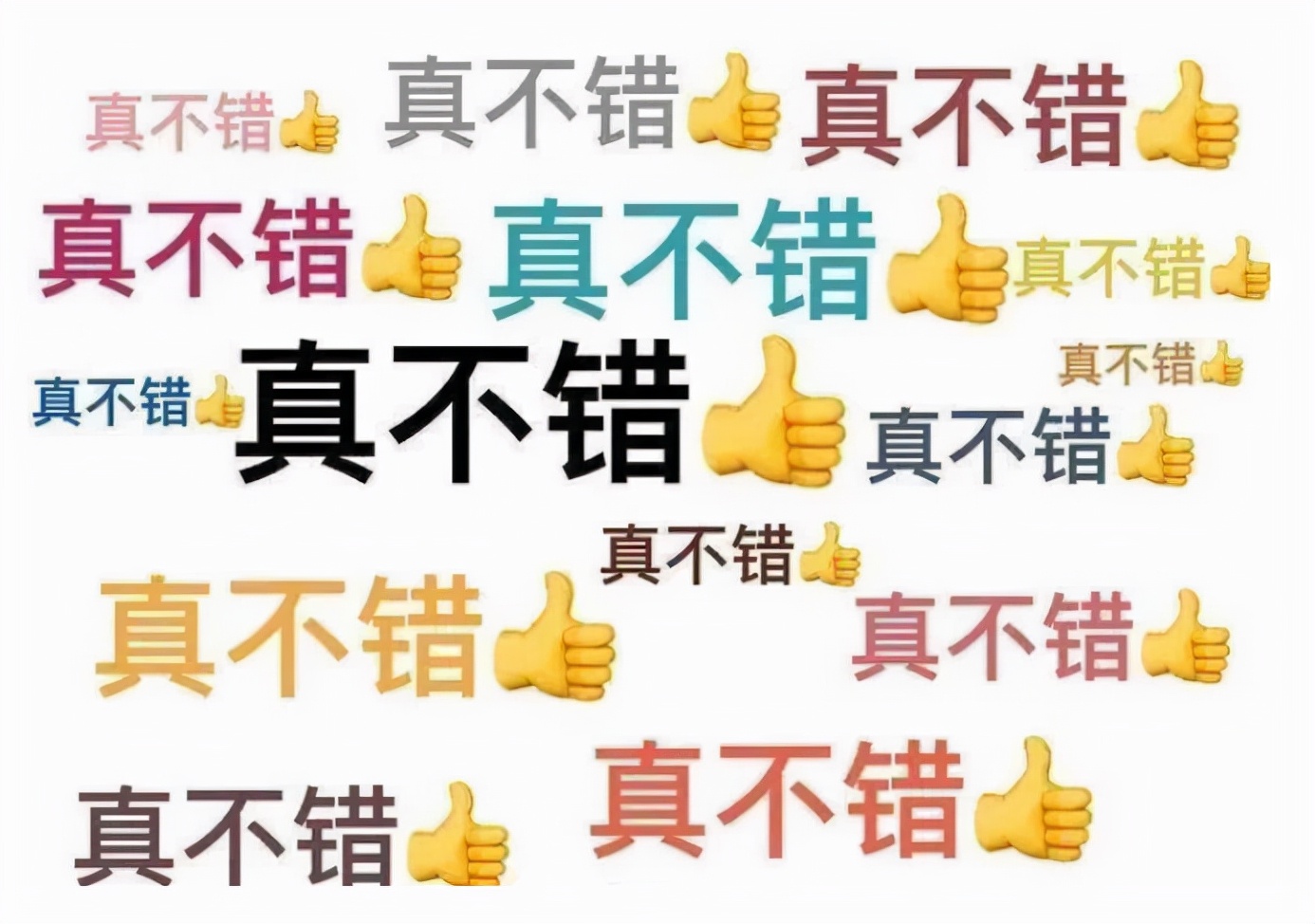 加州人最爱的UC三巨头之一，景美饭好理工牛，一般人真高攀不起