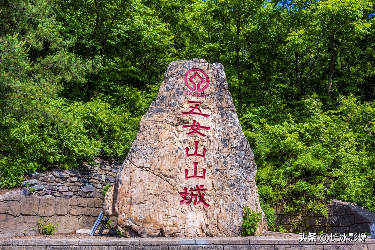 韩国人游玩高句丽王城遗址,高句丽王城文化遗址韩国游客多吗