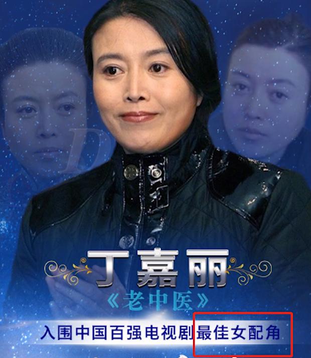 孙红雷有多少套房子,孙红雷北京豪宅在哪里