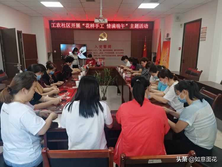 超简单的端午绳结,活动花式绳结