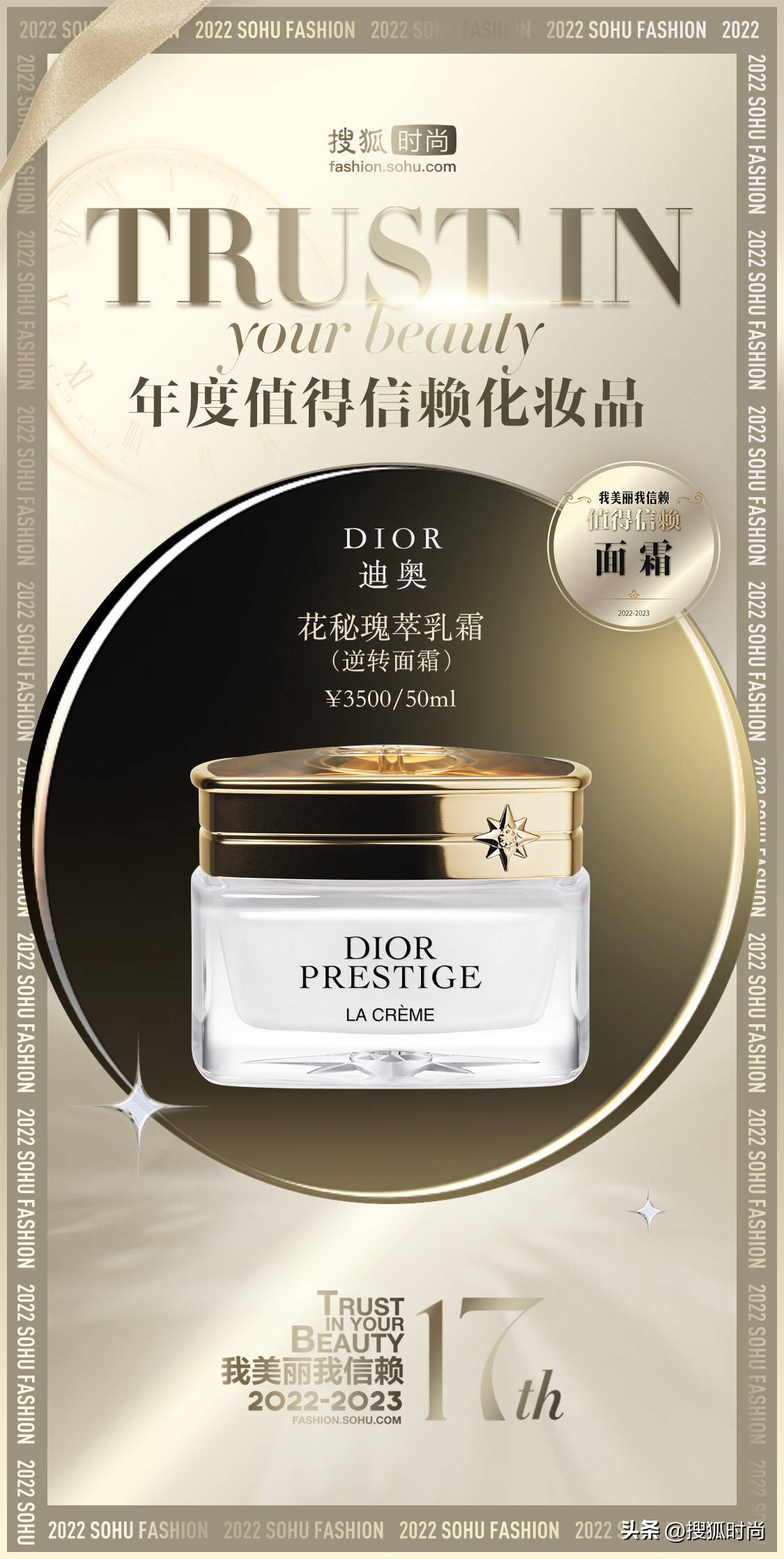 护肤只要做到这三点永远都是20岁,护肤跟年龄有关好多人都不知道