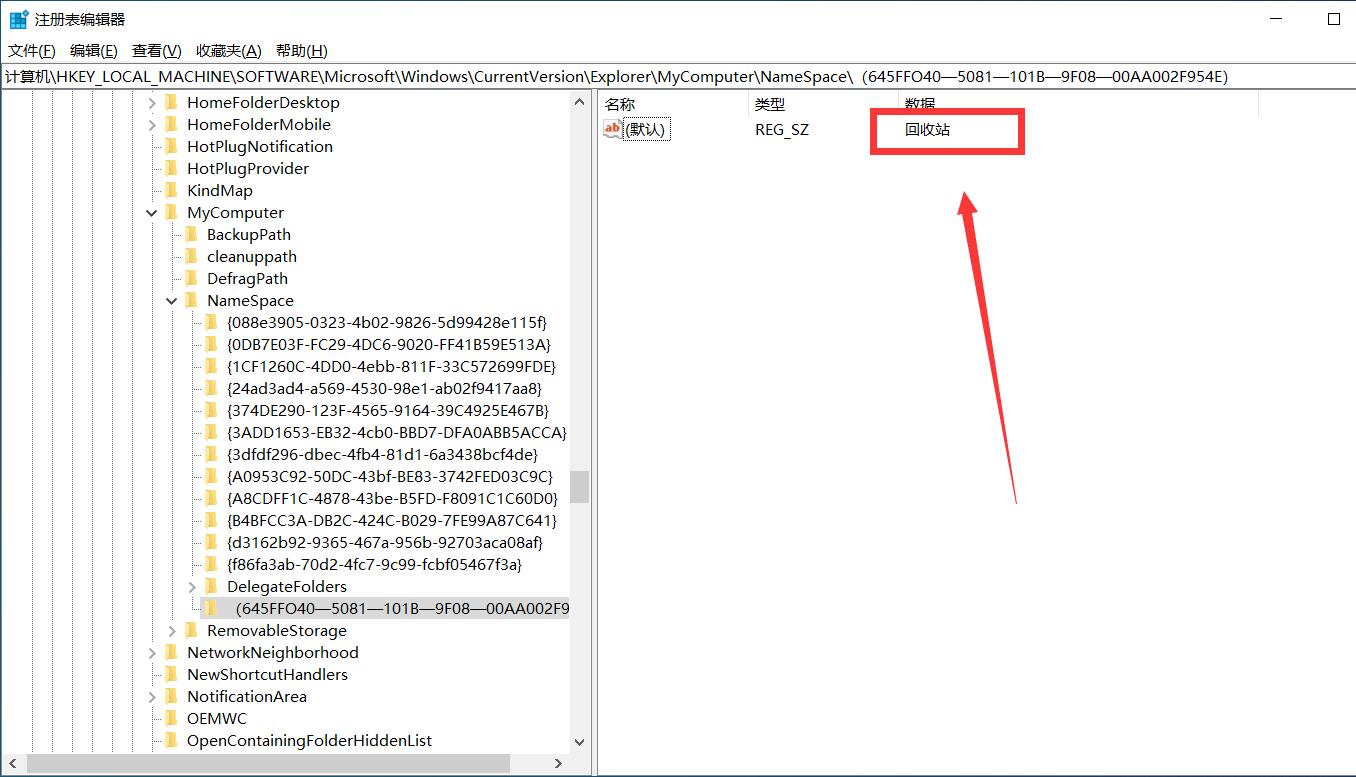 电脑磁盘删除怎么恢复,电脑磁盘内容删除了怎么恢复