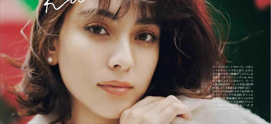 穿搭法则穿黑色真的显瘦吗,穿衣显瘦是什么原因