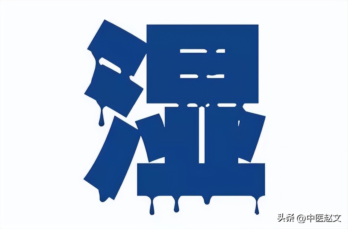 五积散治疗颈椎痛,五行健脾散治疗颈椎病