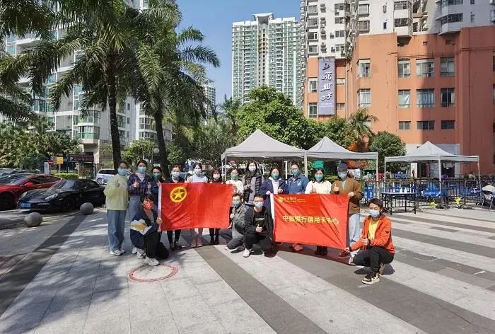 银企同心抗击疫情,抗击疫情勠力同心