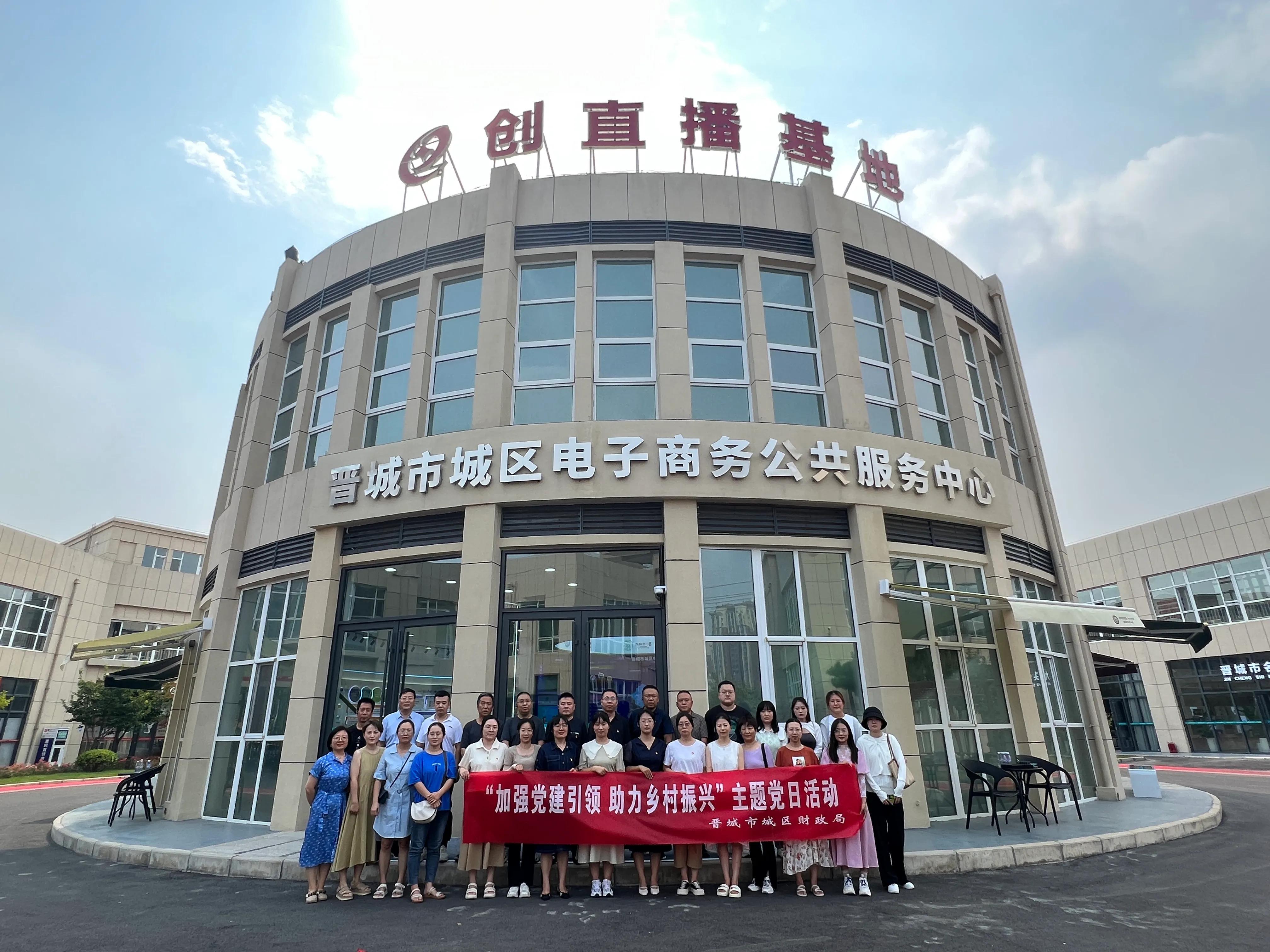 晋城抓党建促基层治理能力提升,晋城市抓党建促基层治理能力提升