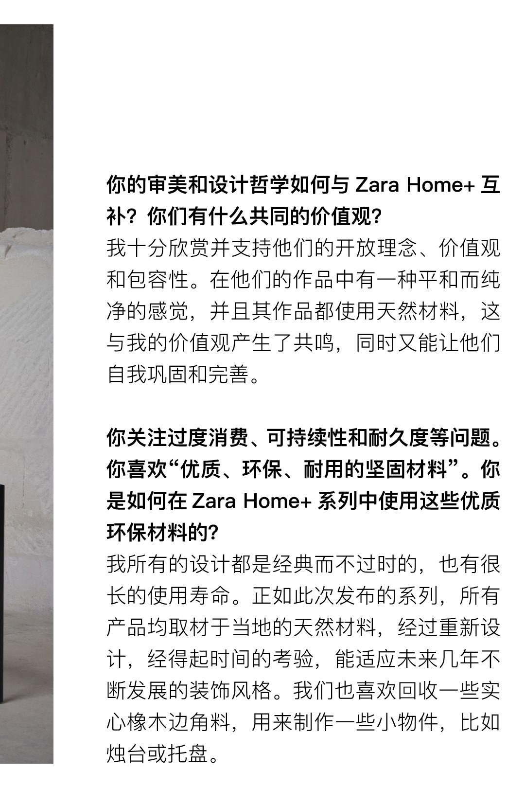 钟楚曦有多帅,钟楚曦眼中的米兰印象