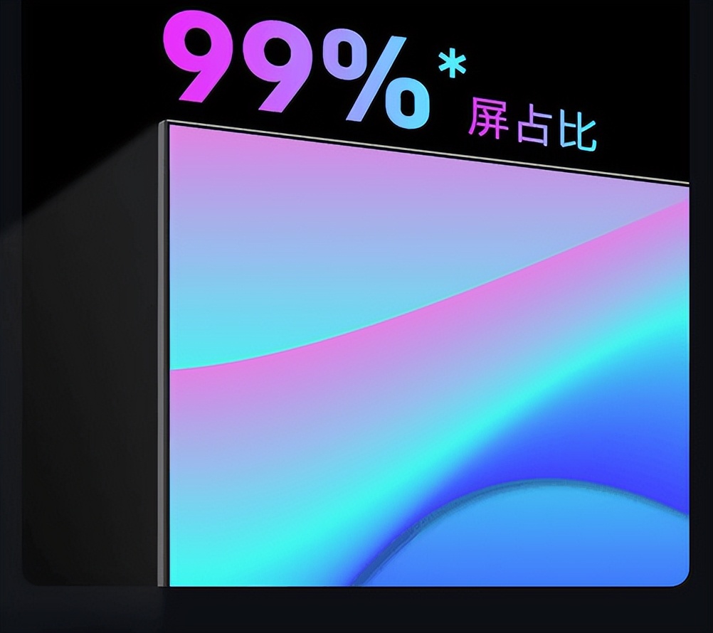 3000电视性价比排行榜前十名,75寸电视3000元左右性价比高推荐