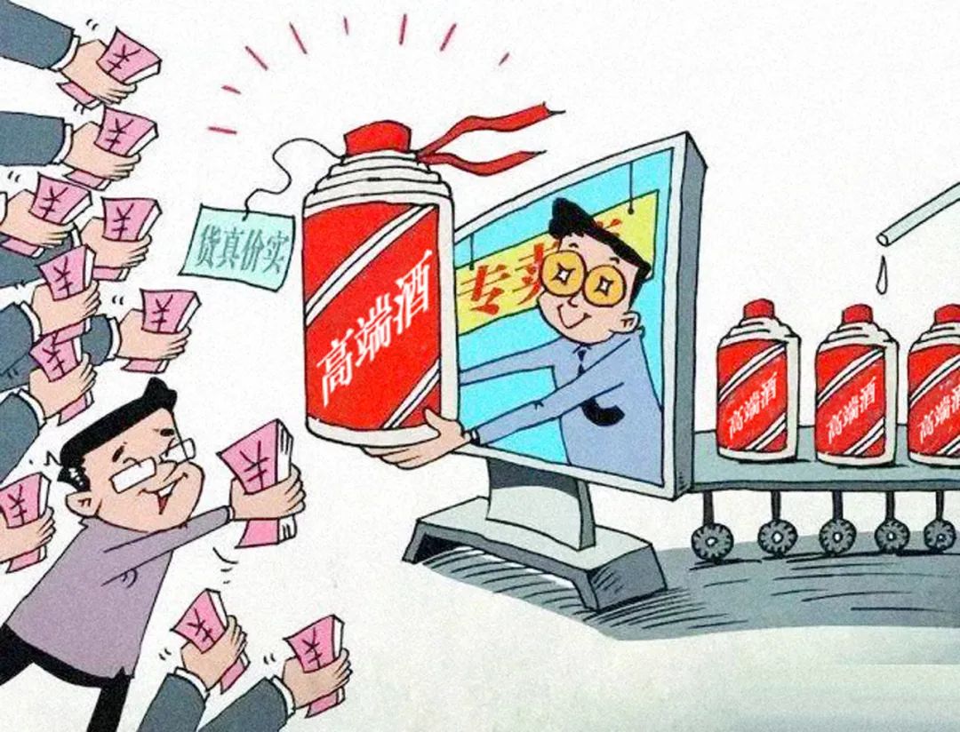 谨慎鉴别虚假广告,如何提醒不要相信虚假广告