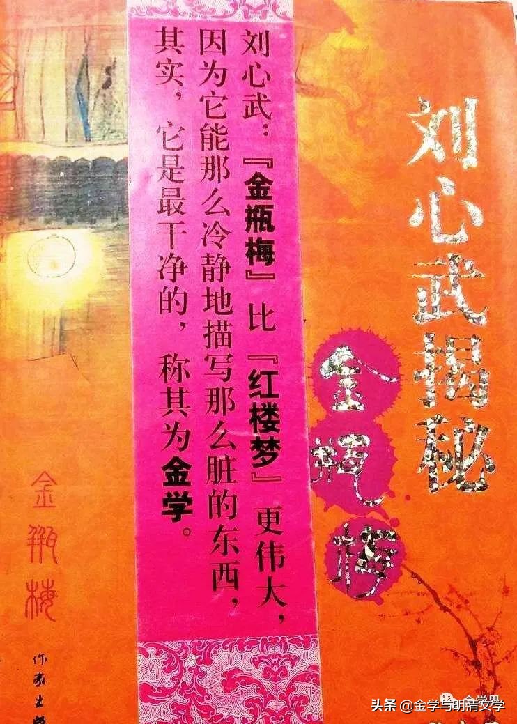 徐大军,徐大军简介