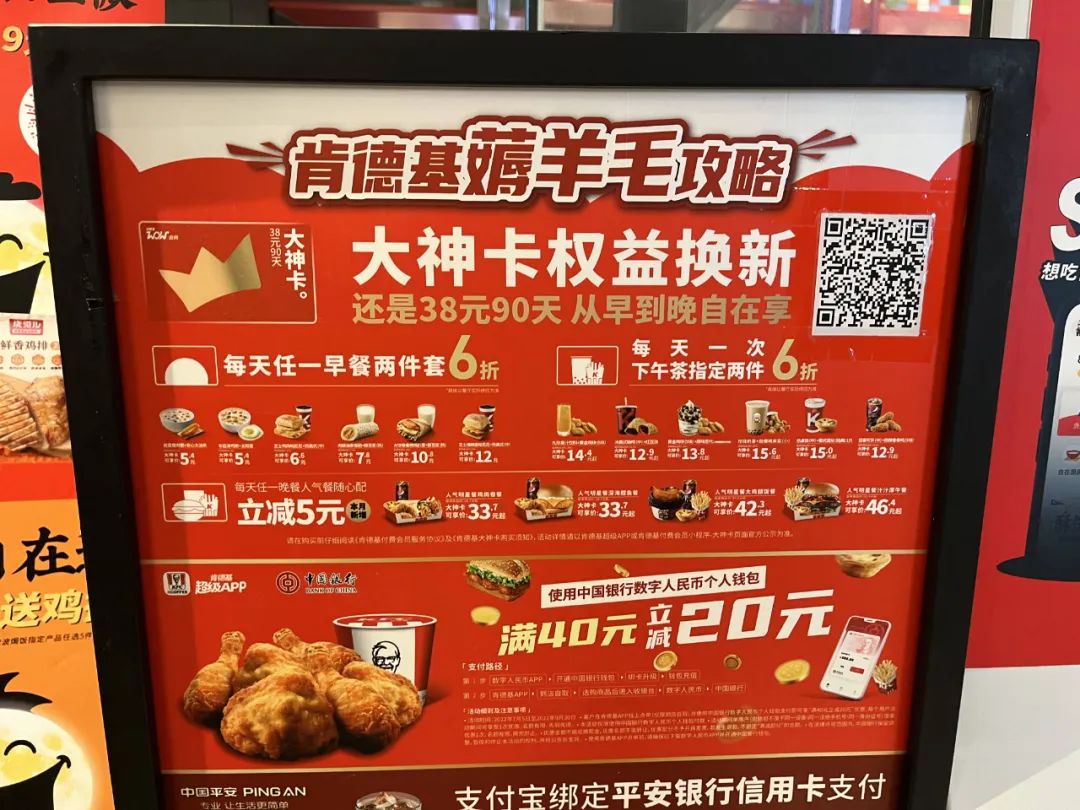 5元到500元，上海早餐吃什么