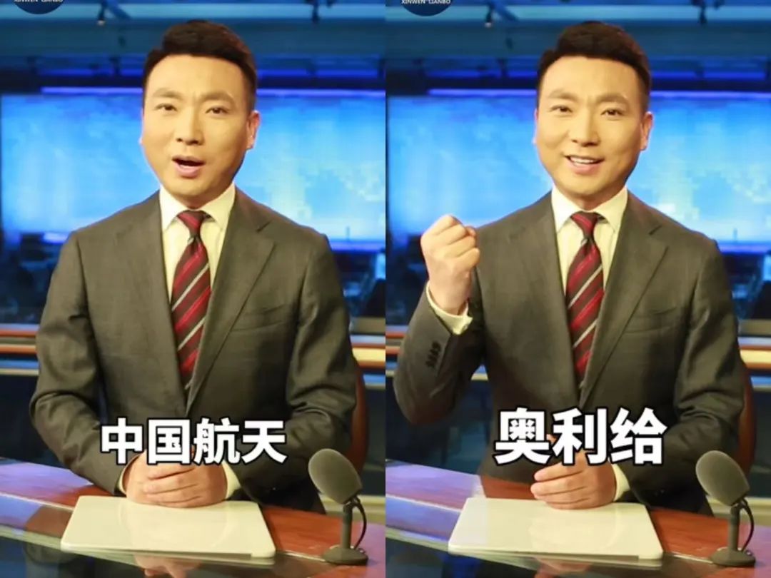 网红大叔奥利给还活着吗,2019年网红奥利给大叔