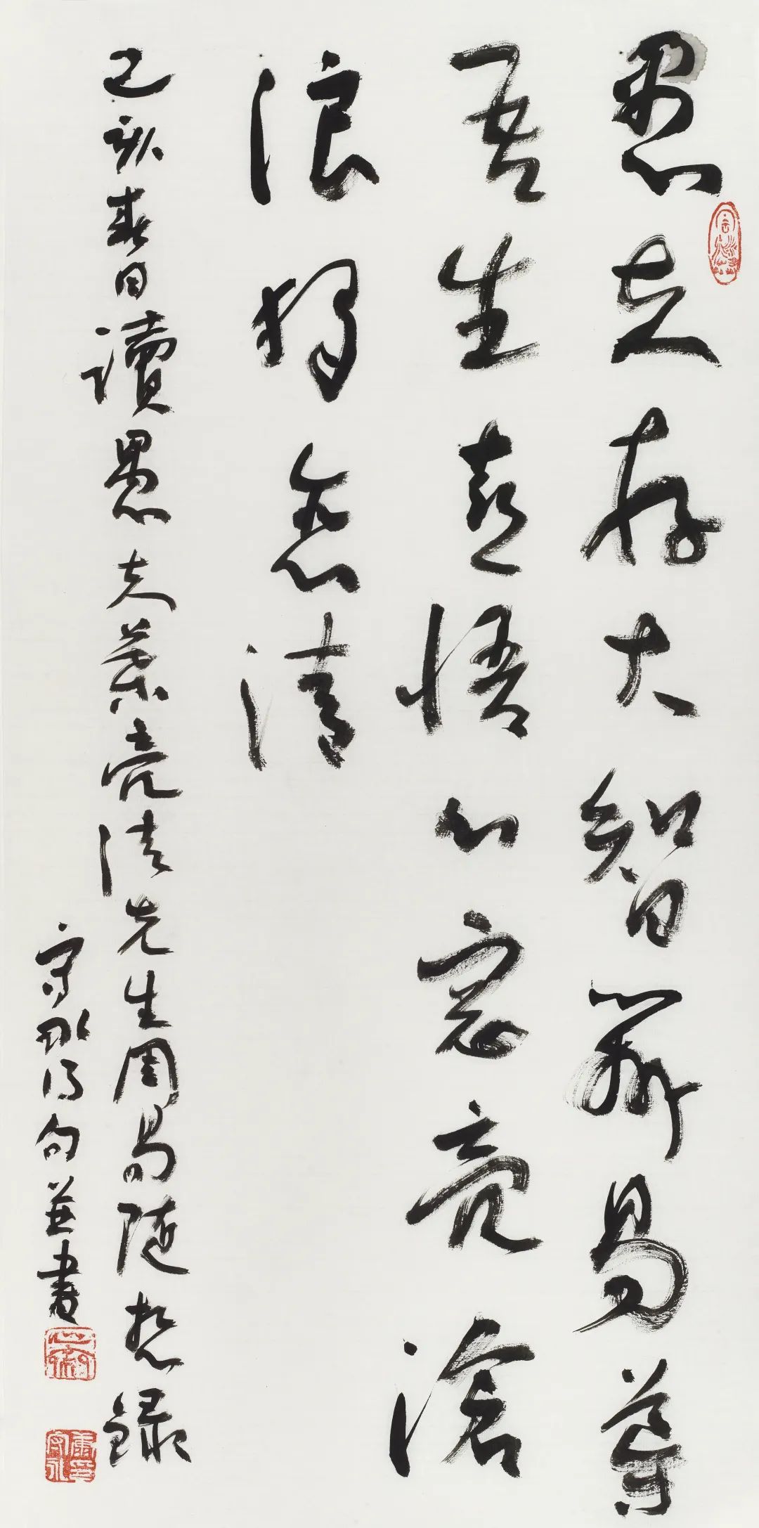 康守永书法作品,书法的发展现状与困境