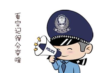 犯罪团伙为境外电诈引流8人被抓,菲律宾境外洗钱团伙最新落网