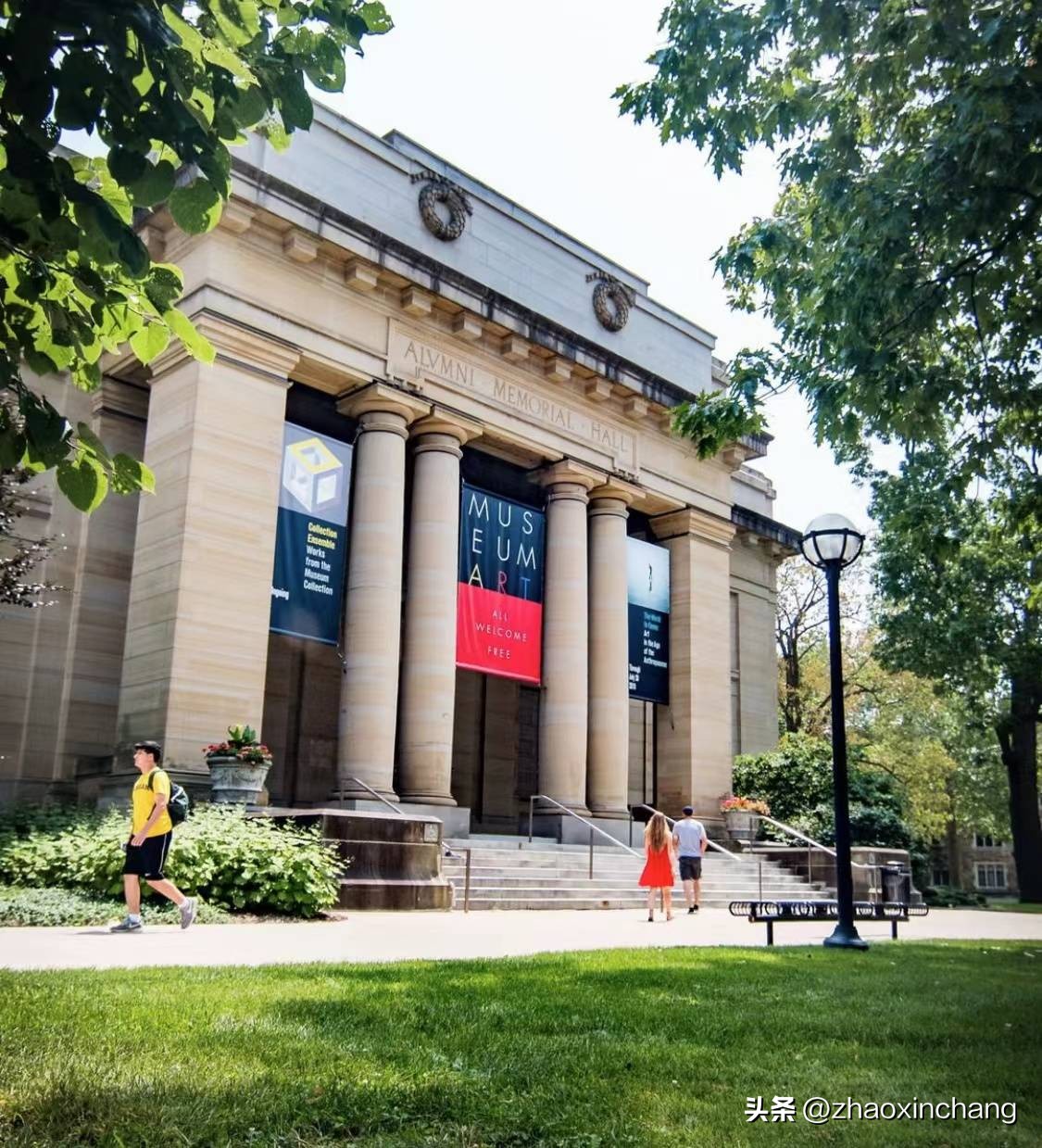 世界大学排名——23：密歇根大学安娜堡分校