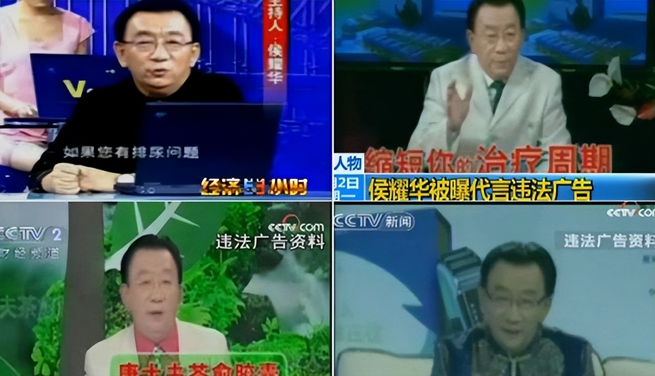 这6位明星的代言,惹央媒点名怒批,被评为反面教材