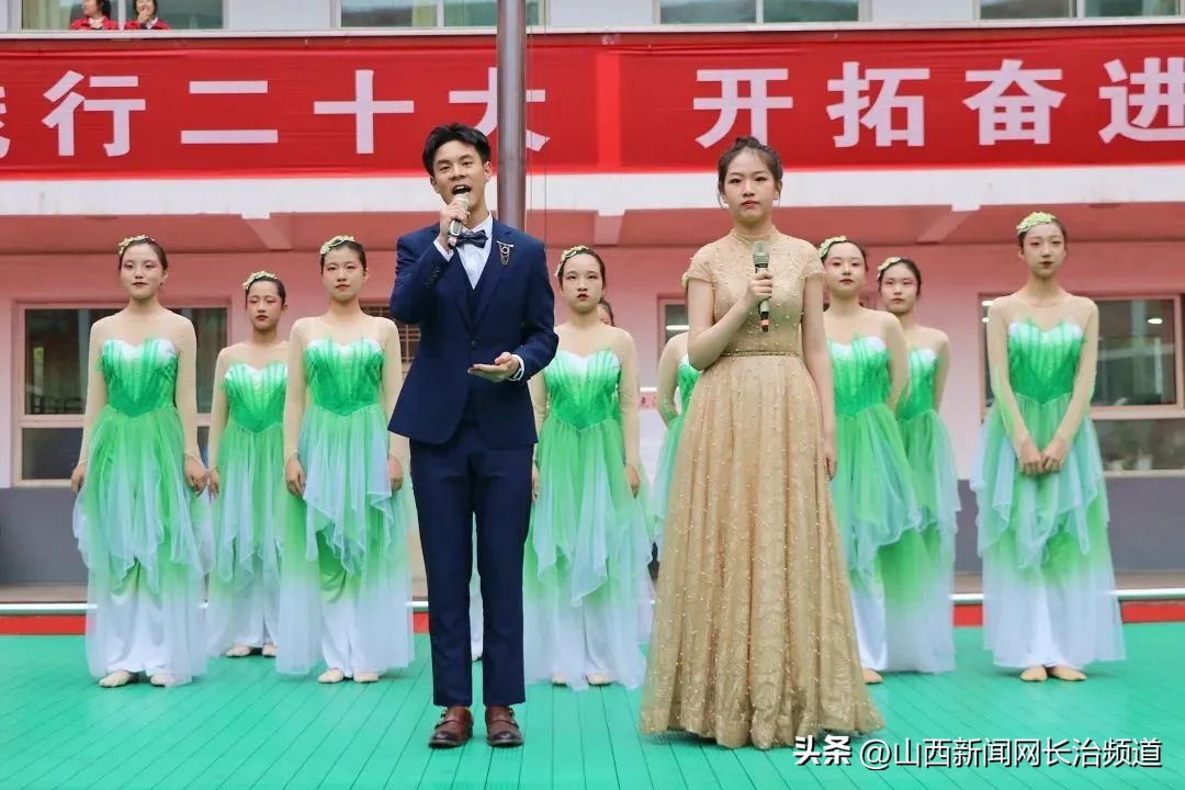 纪念五四运动100周年文艺汇演彩排,长治二中表彰大会
