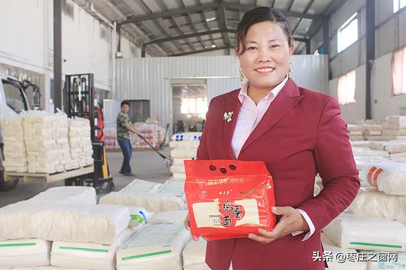 强工兴产转型突围,强工兴产谋发展