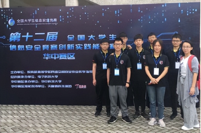 中南林业科技大学涉外学院公办吗,涉外学院中南林业科技大学招生办