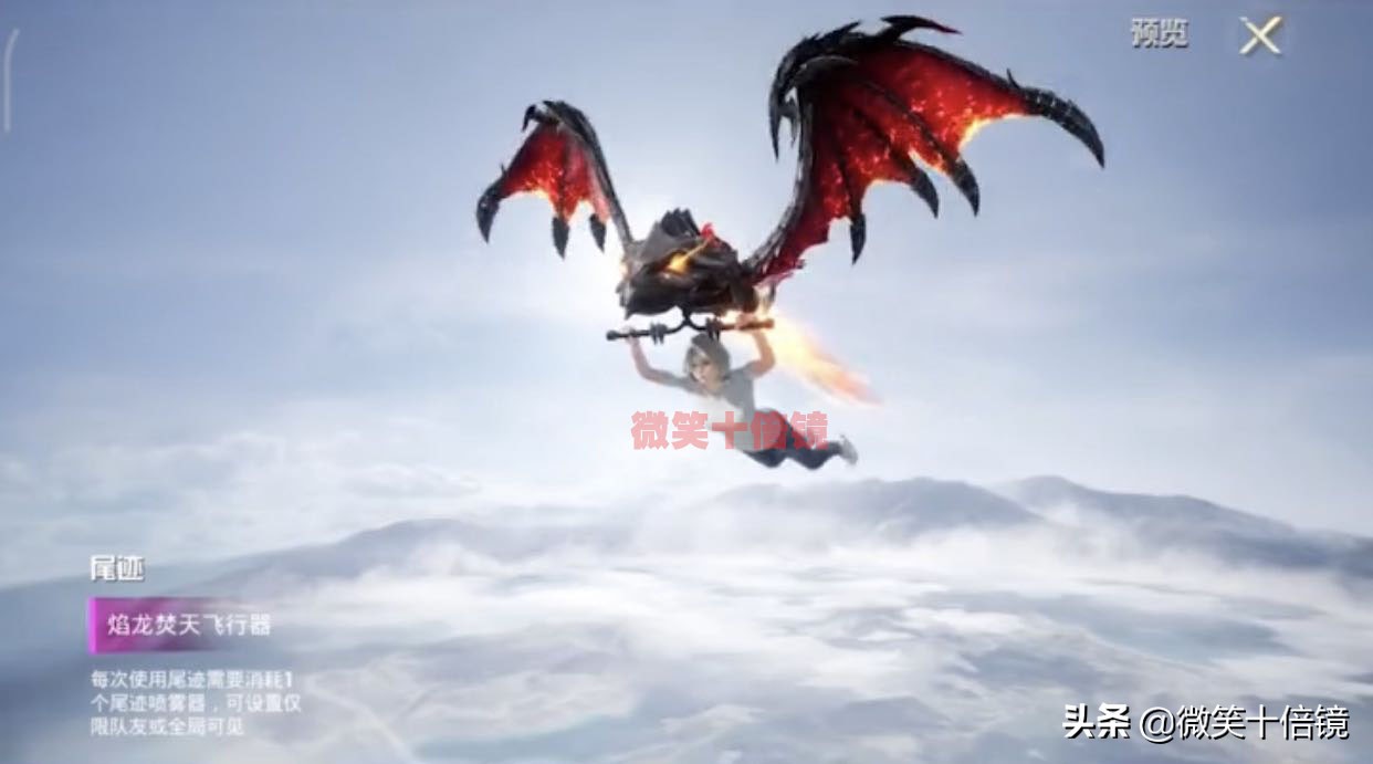 吃鸡中转盘所有升级枪,吃鸡皮肤爆料中转盘