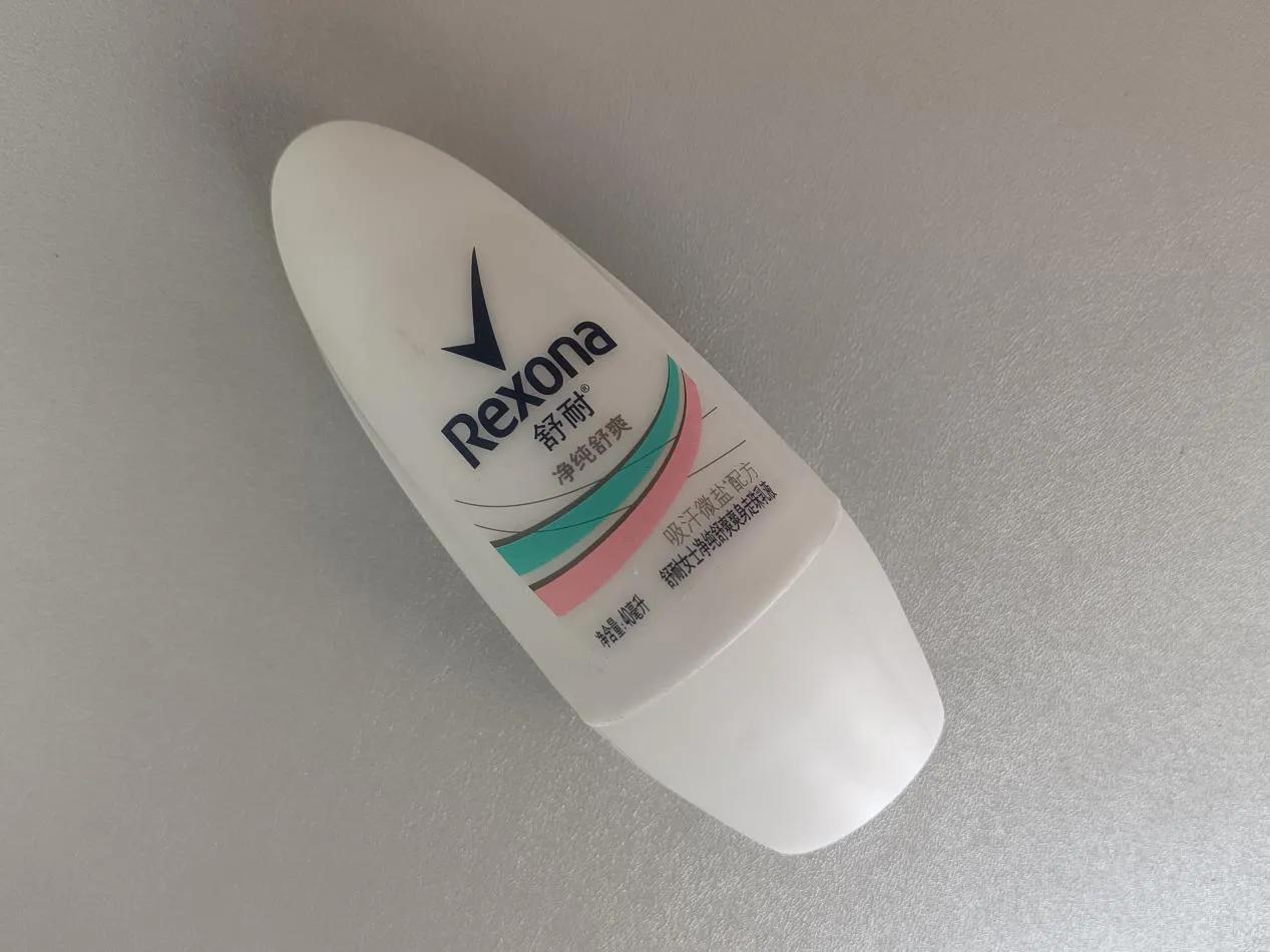 狐臭用什么喷剂效果最好不过敏,狐臭过敏缓解方法图片大全