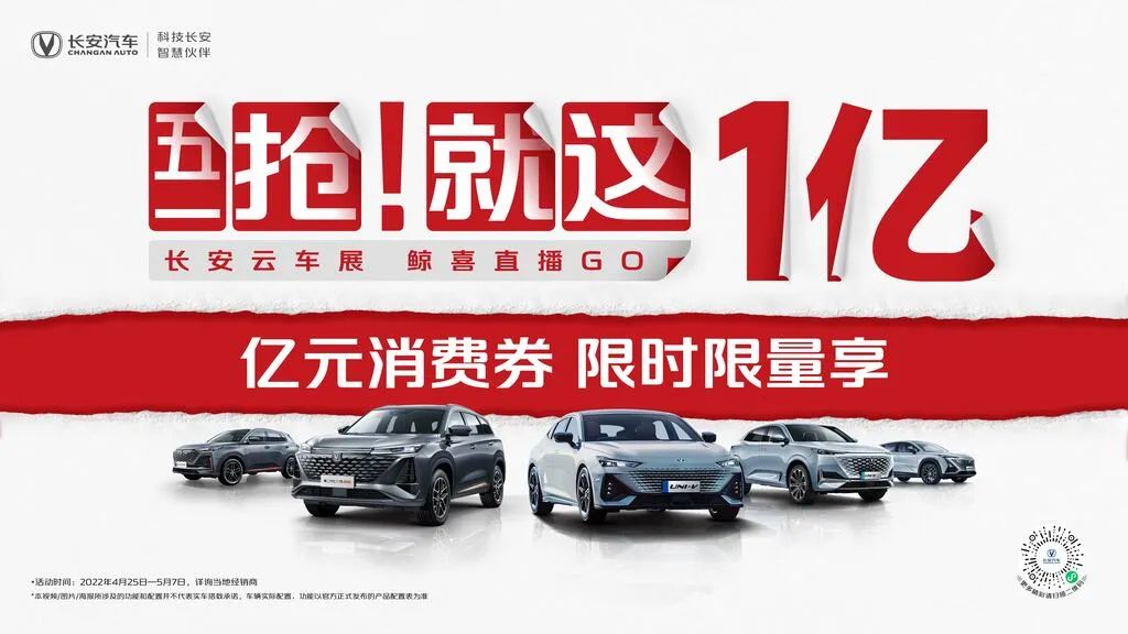 永川市万友长安4s店,永川万友长安4s店