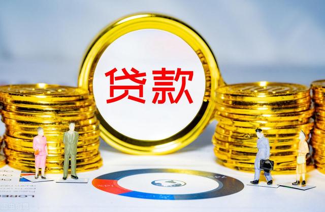 企业欠款不还怎么处理,国家对欠款不还的利息规定