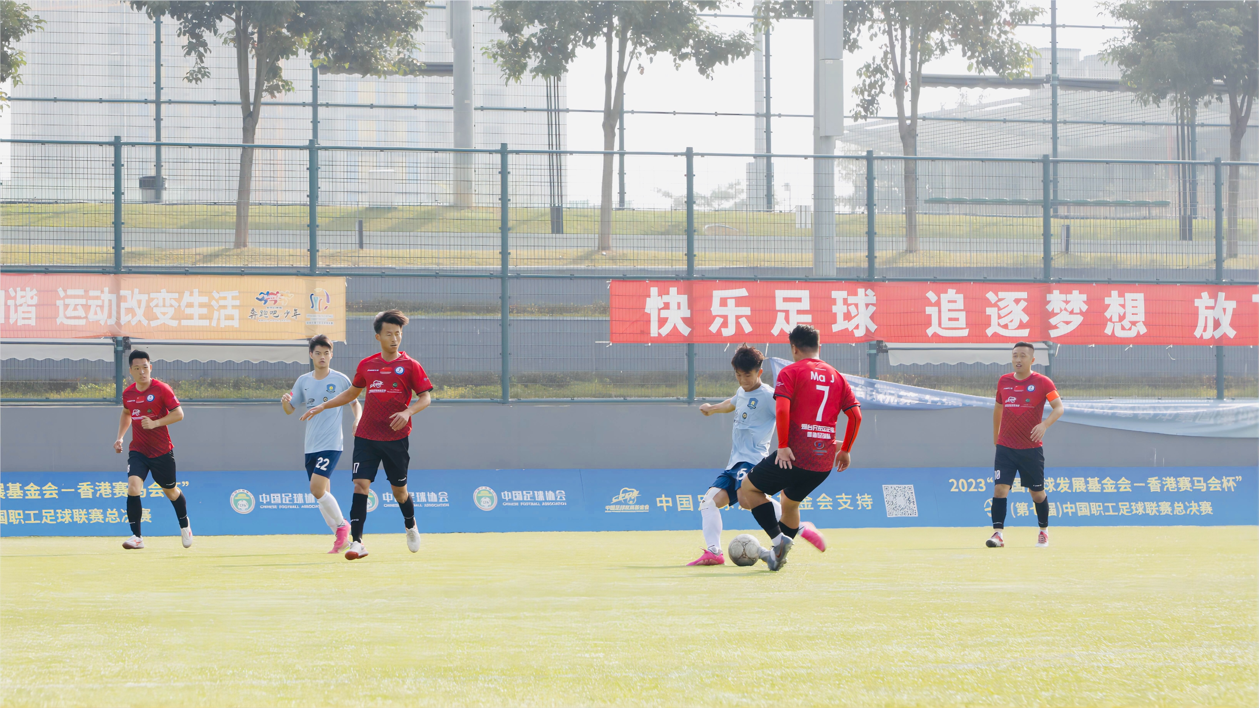 鐑熷彴榛勬袱娴锋柊鍖鸿冻鐞冭禌,榛勬袱娴锋柊鍖鸿冻鐞冮槦