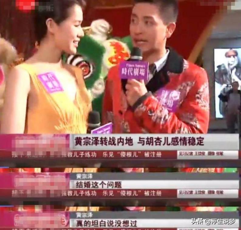 至今为止未婚的5位内地大龄男星,细数还没有结婚的6位大龄男星