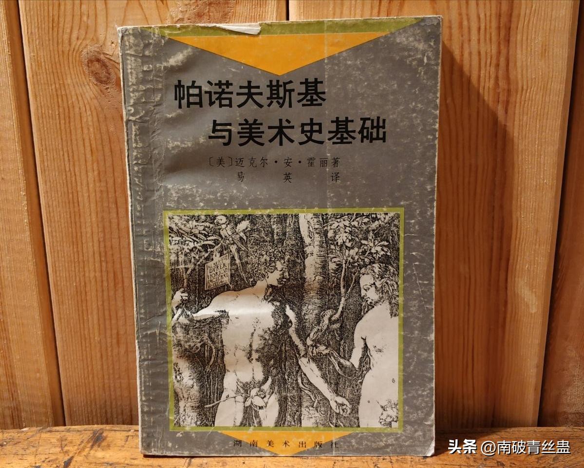 浠庣鍙峰瑙嗚瑙h,浠庣鍙峰瑙掑害鍒嗘瀽