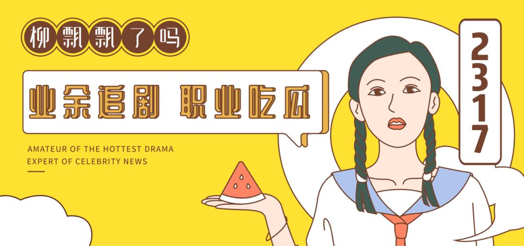 能对抗四大天王的台湾男歌手,能与四大天王抗衡的台湾歌手