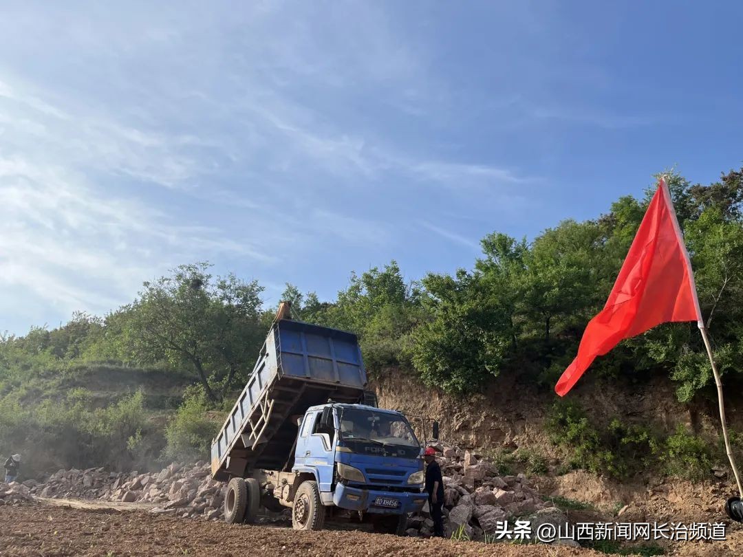 防洪减灾水土保持！沁源县城西山小流域综合治理项目有序推进