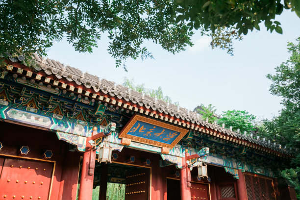 66岁江苏男人，曾是新东方合伙人，套现40亿离开，现在身家70亿