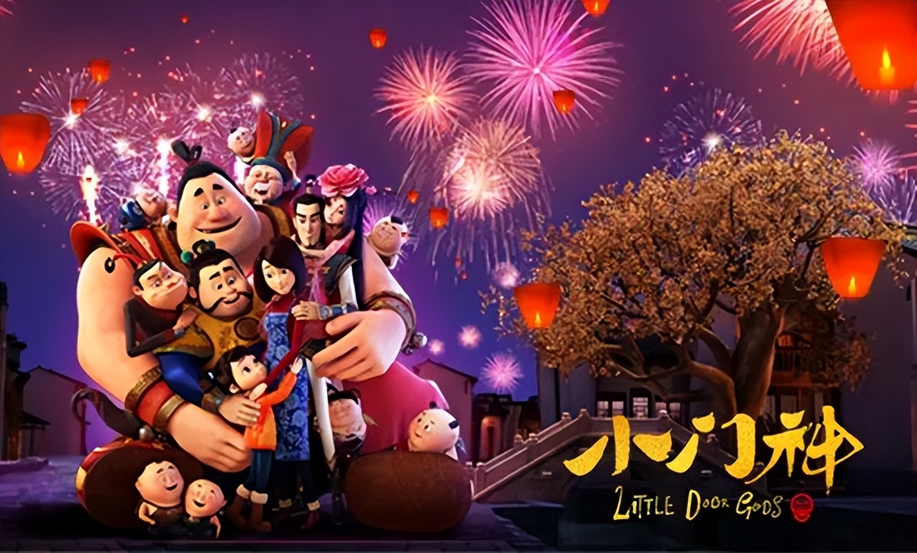 国风动漫100集以上,十部国风动画