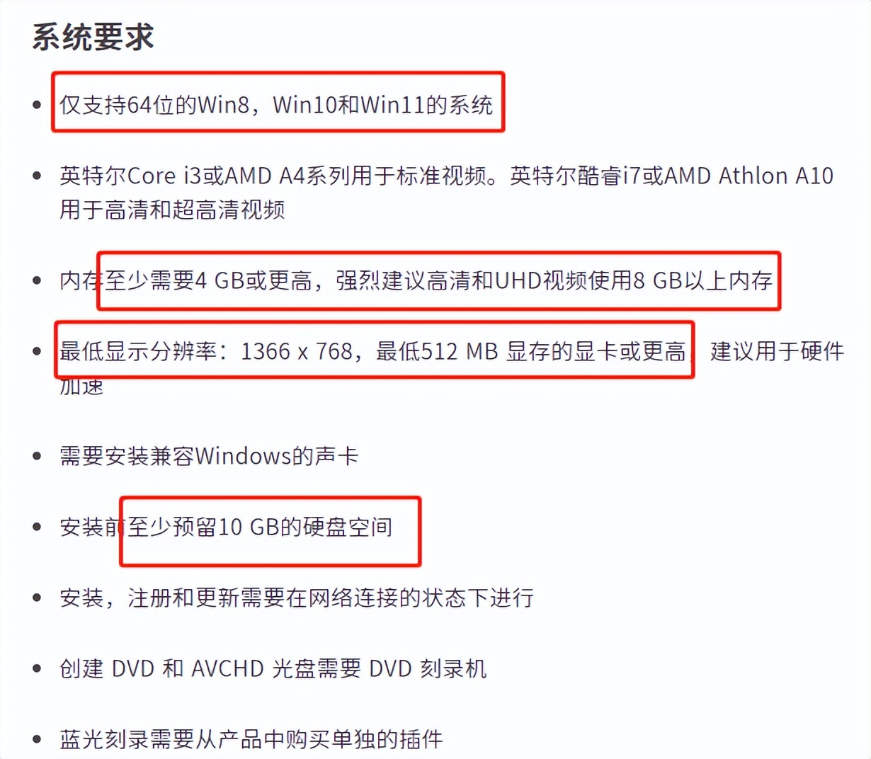 新手vlog剪辑软件哪款好用,苹果拍vlog用什么软件剪辑视频