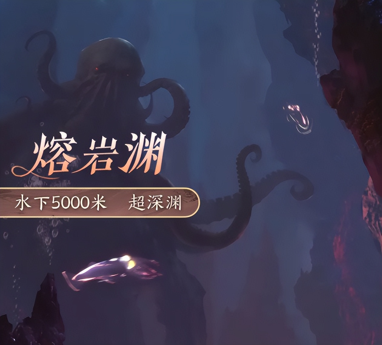 网易游戏地图开发,网易手游十大巅峰之作