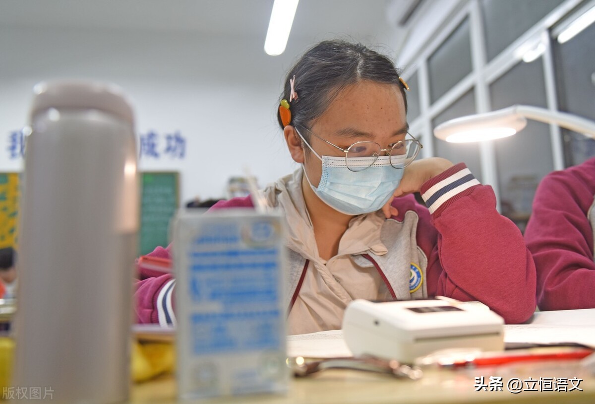 复读生复读时应注意哪些问题,复读生在决定复读之前需要做什么
