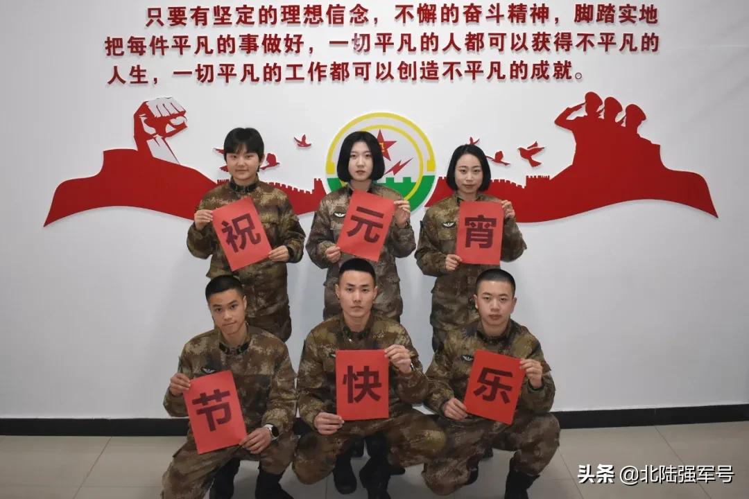 军人元宵节祝福视频,军人元宵节问候