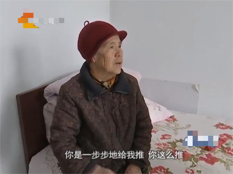 村支书赊账,村支书赊账24年结果