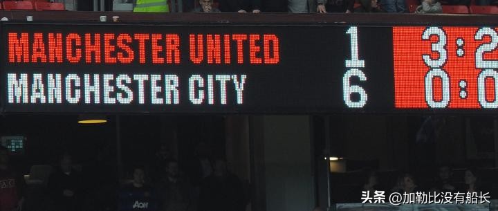 世界足坛五大惨案,世界足坛十大豪门惨案