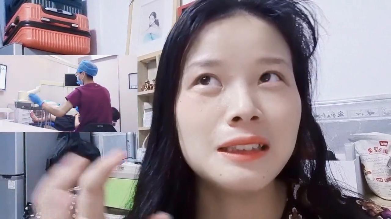 拔牙的时候太疼了,拔牙过程中太疼了