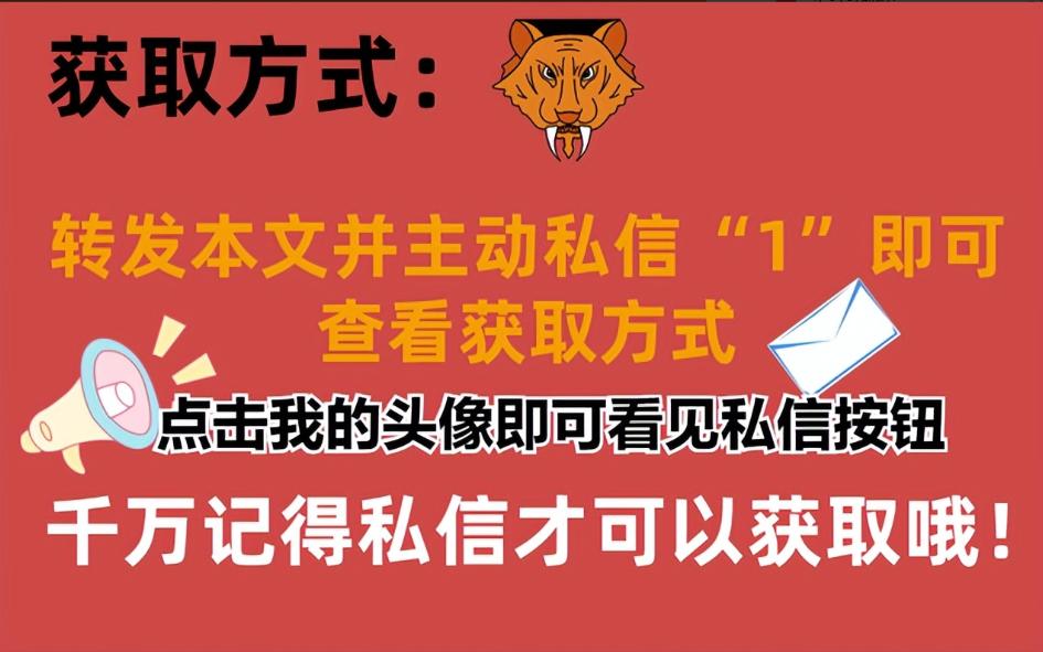 绝版！247个Python经典有趣实例，代码齐全可复制，PDF版拿走即用