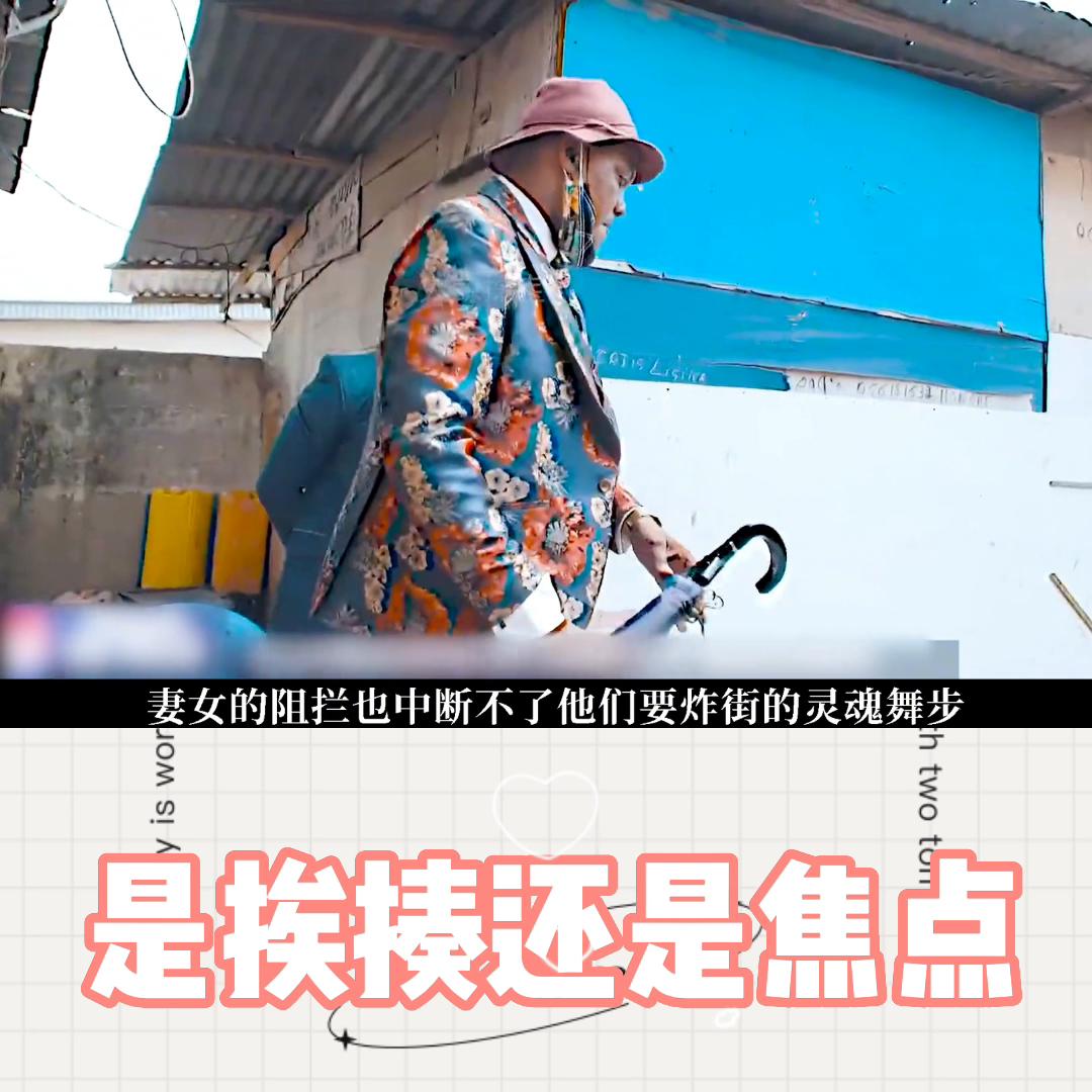 艺术家被打,艺术家被打视频