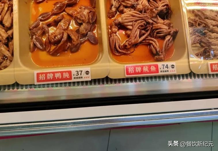 销量下降30%，年轻人为何不爱吃鸭脖了？网友：强行加称无法接受