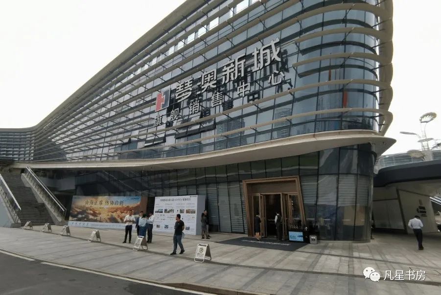 珠海华发琴澳新城,珠海琴澳新城哪栋最好