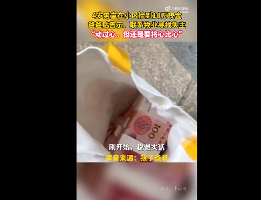 最近新闻法治热点大事件,法治热点事件最新消息