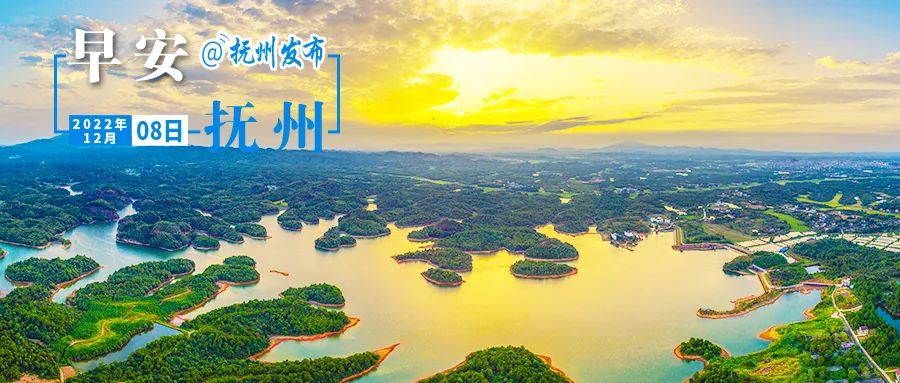 抚州四类药还能卖吗,抚州四类药品公告